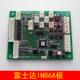 富士达电梯IN86A板F 按钮板 JC2 IN86A轿厢通讯板 华升富士达电梯