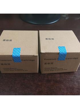 适用施乐m158b粉盒P105b M105b M105ab P218b P158b M218fw墨粉筒