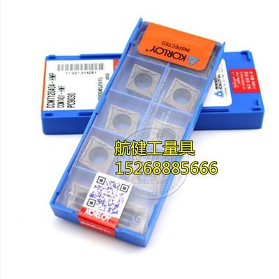 原装韩国K克  数控刀片CCMT120404/CCMT120408-HMP PC9030