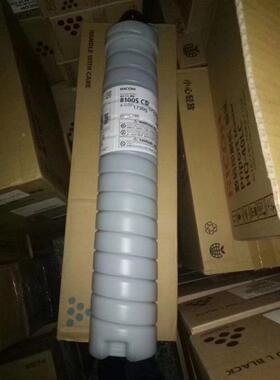 原装正品理光8110s 8120S 8100原装粉盒 碳粉 墨粉 假一罚十