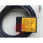 CEDES 迅奥斯传感器达 GLS126NT HCL日立 电梯平层光电开关