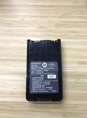 适配KNB-35L TK3178 TK3160TK3360对讲机大容量2000MAH锂电池
