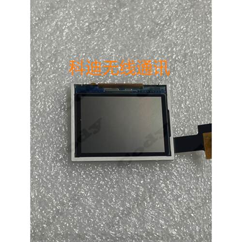 摩托罗拉MTP3150 MTP3250 MTP6650对讲机液晶屏显示屏