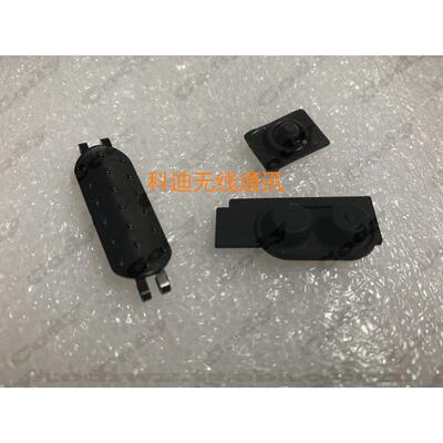 摩托罗拉对讲机配件XiR P6600 P6620 DEP570发射胶键 PTT按键胶