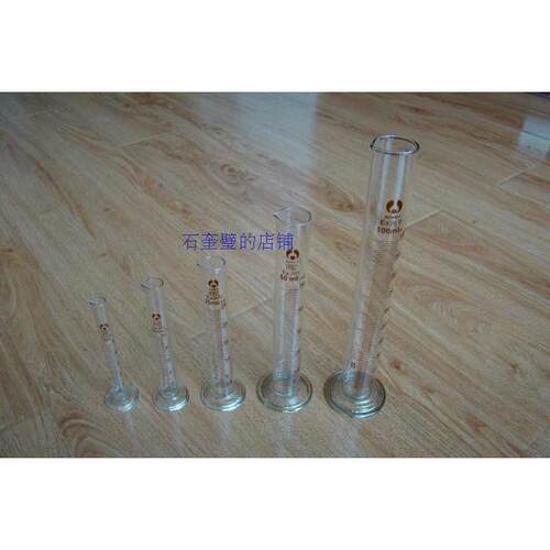 刻度玻璃量筒1000 500 250 100 50 25 10 5ml生物化学直型量杯
