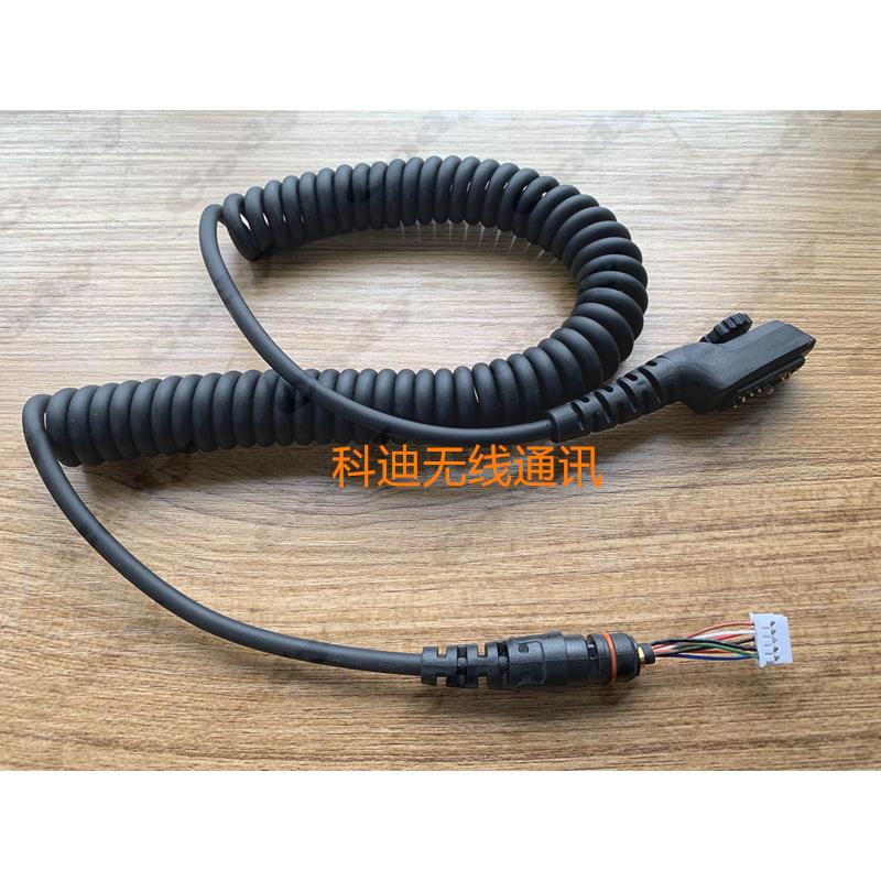 海能达PD780 PD700 PD780G PD788肩咪DIY话筒线对讲机手咪线