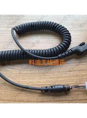 海能达PD780 PD700 PD780G PD788肩咪DIY话筒线对讲机手咪线