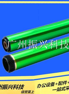 夏普 AR450 350 420U 3511 4511 夏普AR350鼓芯 夏普455鼓芯