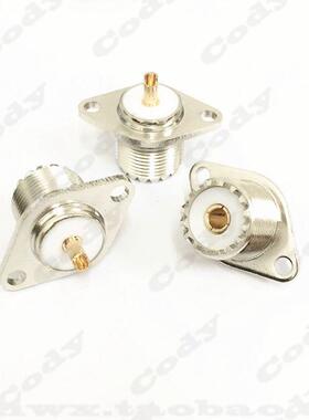 八重州车载中继台机箱 FT1807R FT1907R FT7900 FT7800固定天线座