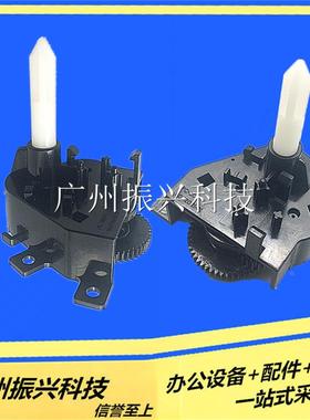 原装实达BP690KIII BP690Kplus色区齿轮组880K BP690K3色驱组件