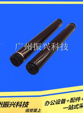 兄弟HL2240dMFC7360 HL2130 2250 DCP-7055 7057 7060d 7470d鼓芯