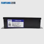 957 控制盒开关 Pwbox AC220 电梯配件 微科光幕电源盒917A61