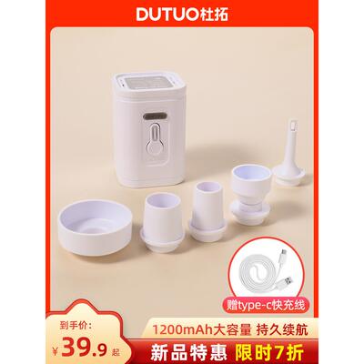 户外露营无线充气泵气垫床电动抽气泵真空压缩收纳袋小型电泵1929