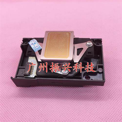 爱普生EPSON 1390 R270 R1500 1400 r390 R1430 F173050 喷头全新