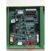 G原厂专用协议 奥斯 SWEET江南快速电梯新时达轿厢通讯板SM.02