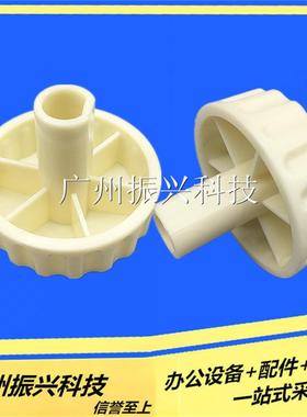 四通 OKI 1190C 740CII 1180c手扭  手柄