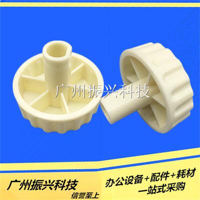 四通 OKI 1190C 740CII 1180c手扭  手柄
