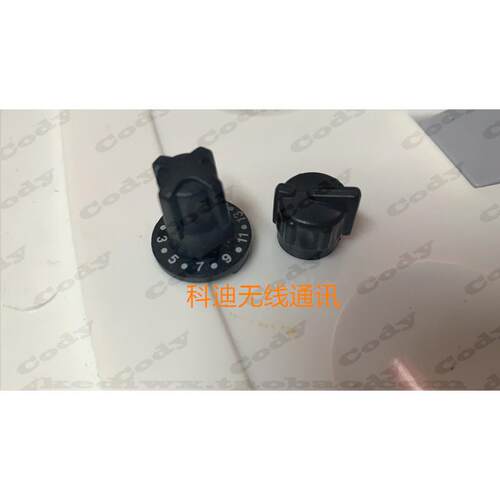 威泰克斯对讲机VX-231 VX-351 VX354 VX228音量信道开关旋钮帽