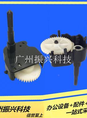 天威 PR750K PR730K PR630K sk821a 色区齿轮组