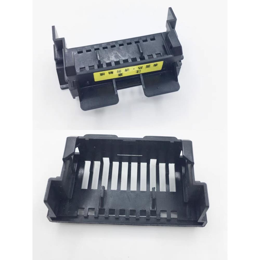 得实DS650II 2600 550 7120 580打印头黑色塑料保护罩壳色带卡扣