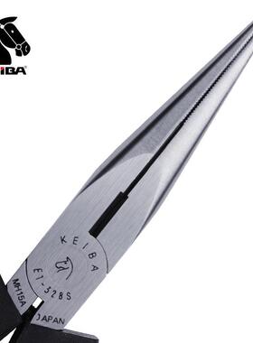 日本马牌KEIBA正品电工尖嘴钳多功能剪钳8寸电工尖咀钳子ET-328S