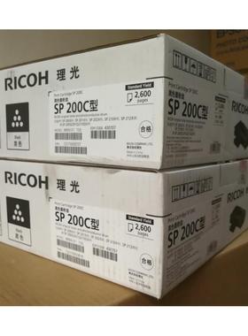 原装理光SP200SFSP221S SP201SF 202SF210 SP212硒鼓SP200C墨粉盒