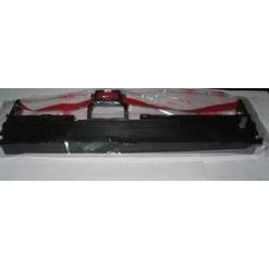 富士通dpk810p 800 890H 700 打印机红色色带架 蓝色色带盒 配件