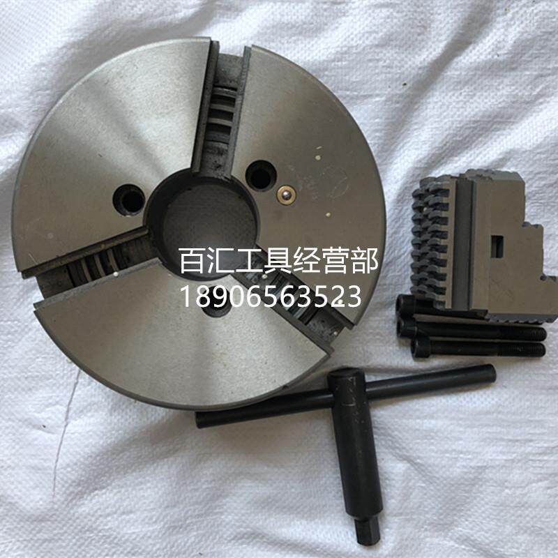 呼和浩特环球牌三爪自定心卡盘K11200C/A24磨床专用卡盘