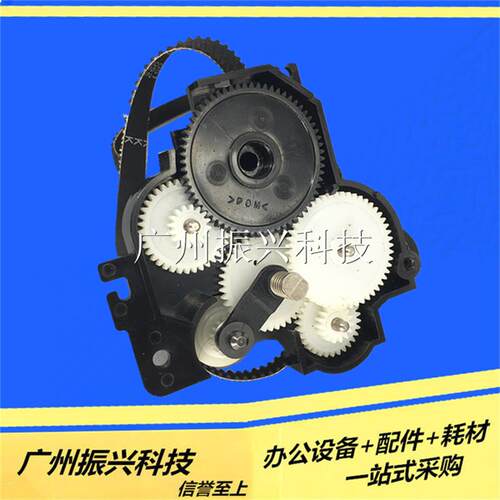 爱普生 LQ590k k3h 595k 2090 FX2190 FX2175  FX890色带齿轮组原