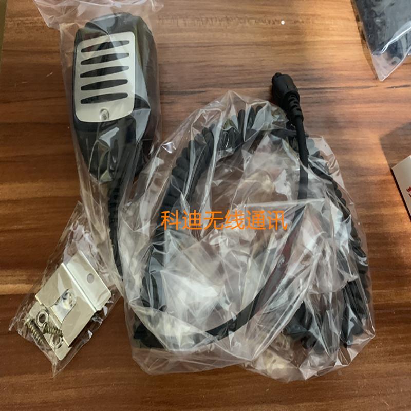 海能达车载台MD610 MD620电台手咪SM11A1话筒麦克风手柄