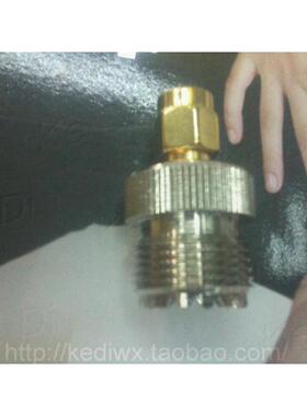 对讲机转接头八重洲VX6R/7R/8R转接头SMA公转M母转换头M母转SMA公