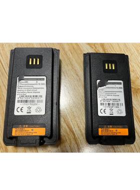 海能达对讲机PD780 PD700 PD750 PD880L对讲机电池
