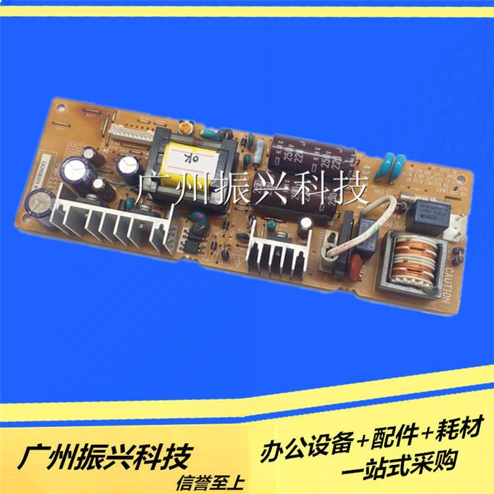 四通 OKI5200F+OKI 7000F+ 5500FS+OKI7500 电源板 原装新款
