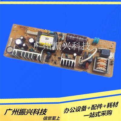 四通 OKI5200F+OKI 7000F+ 5500FS+OKI7500 电源板 原装新款