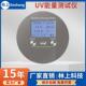 林上UV能量计led曝光表照度计紫外检测仪能量测试仪LS120 128