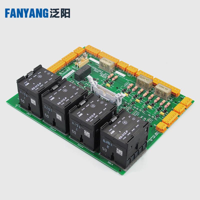 安全回路板ADO KM50006052G01 02 713160G01适用巨人通力电梯配件