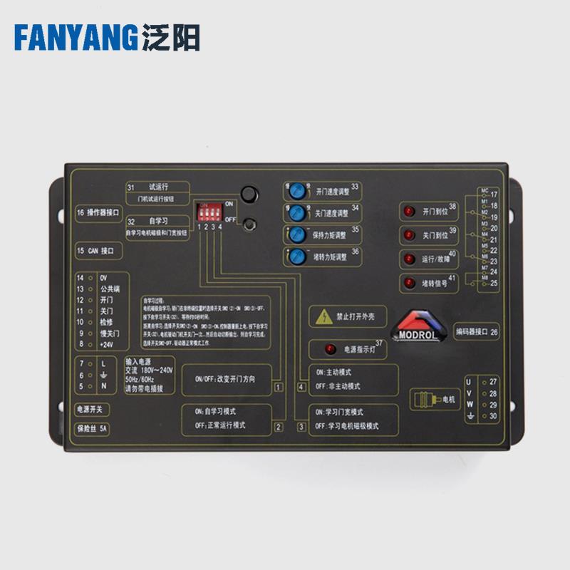 电梯门机变频器MODROL IMS-DS20P2B DS20P2C1-B适用蒂森星玛嘉捷