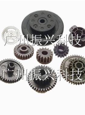 爱普生EPSON TM-U210pd走纸齿轮TM300左侧皮带齿轮220胶辊轮D字形