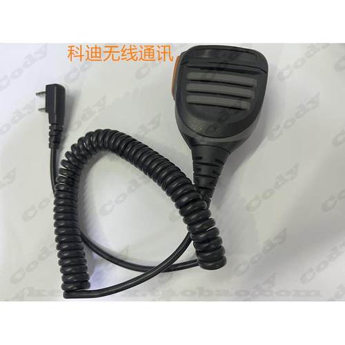 建伍对讲机TK3207 TK3178 NX340 NX300 TK3307麦克风手咪肩咪话筒