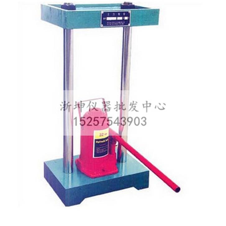 浙坤32T/40T/50T反力框架400KN反力架子50吨反力框架(千斤顶另配)