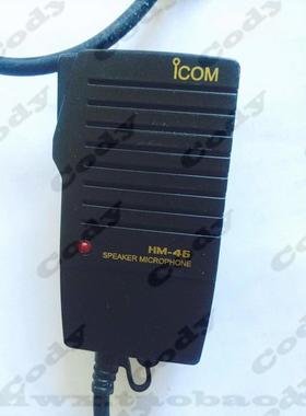 马兰士手台C150 C450 V8 V85 V82 ICOM手咪HM-46 对讲机通用话筒