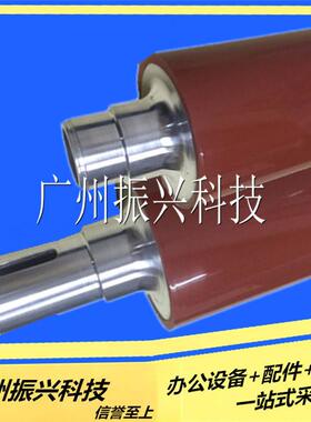 柯美1051加热辊951上棍1250定影上辊BH1200上轴 软棍