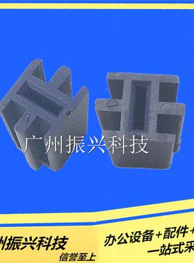 爱普生EPSONLQ 680K档位扳手 680pro拨纸杆扳手 原装拆机 检查ok