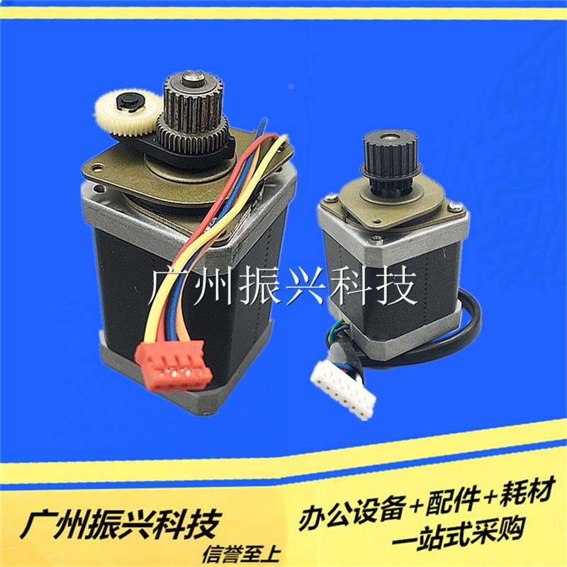 实达BP-3000XE bp3000 字车电机实达BP-4915XE bp3000ii走纸电机