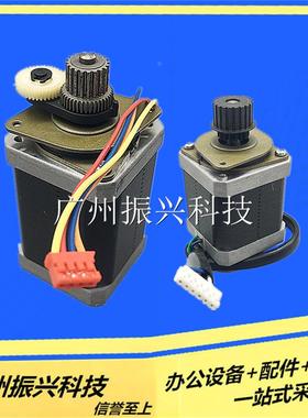 实达BP-3000XE bp3000 字车电机实达BP-4915XE bp3000ii走纸电机