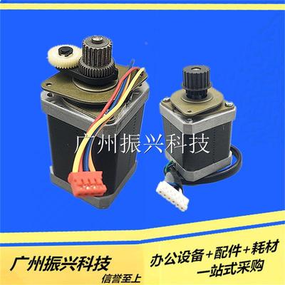 实达BP-3000XE bp3000 字车电机实达BP-4915XE bp3000ii走纸电机