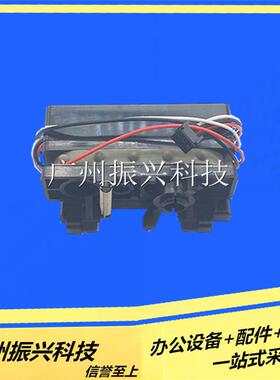 爱普生DFX5000  DFX8000 左前连续走纸夹 DFX8000 左前连续走纸夹