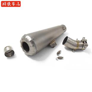龙嘉V咖250改装排气直上不锈钢尾段V咖消音器消声器后段菊花尾筒
