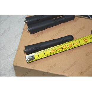 海能达HYT对讲机天线TC500 TC500S TC610 TC700短天线 SMA母头