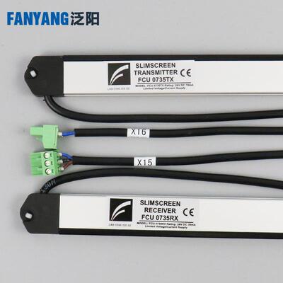 泛阳电梯光幕牛津光幕FCU0740 FCU0735原装电梯配件